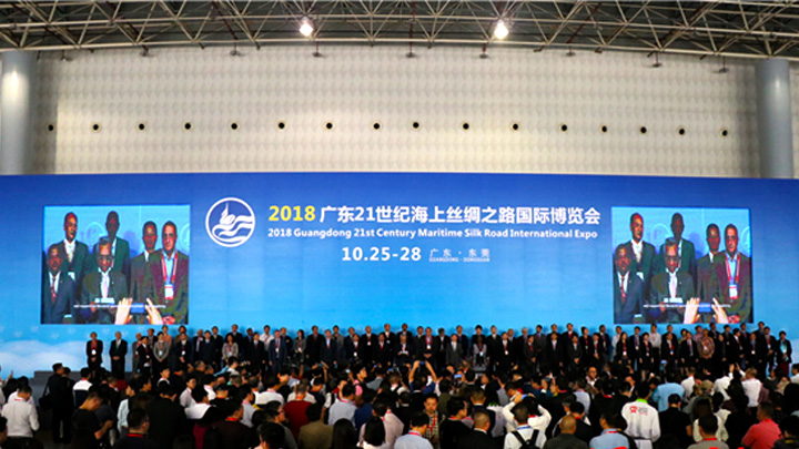 勇艺达机器人全面升级，惊艳亮相2018海丝博览会