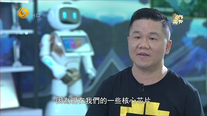 凤凰卫视走进勇艺达机器人┃揭秘人工智能机器人的发展之路