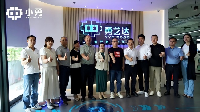 广西阳朔政企代表团莅临勇艺达参观指导，共探发展新机遇！